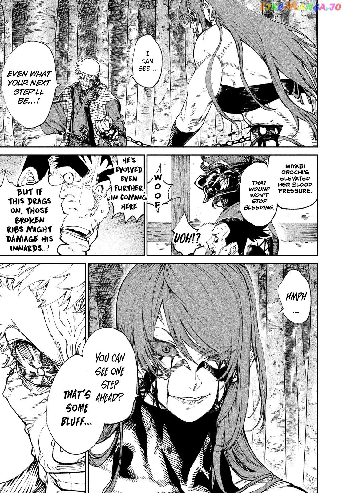 Tenkaichi: Nihon Saikyou Bugeisha Ketteisen chapter 11 - page 32