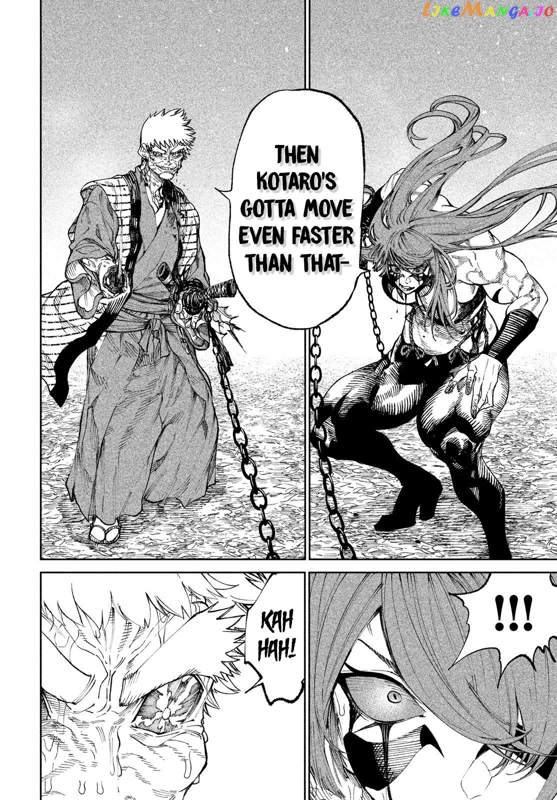 Tenkaichi: Nihon Saikyou Bugeisha Ketteisen chapter 11 - page 33