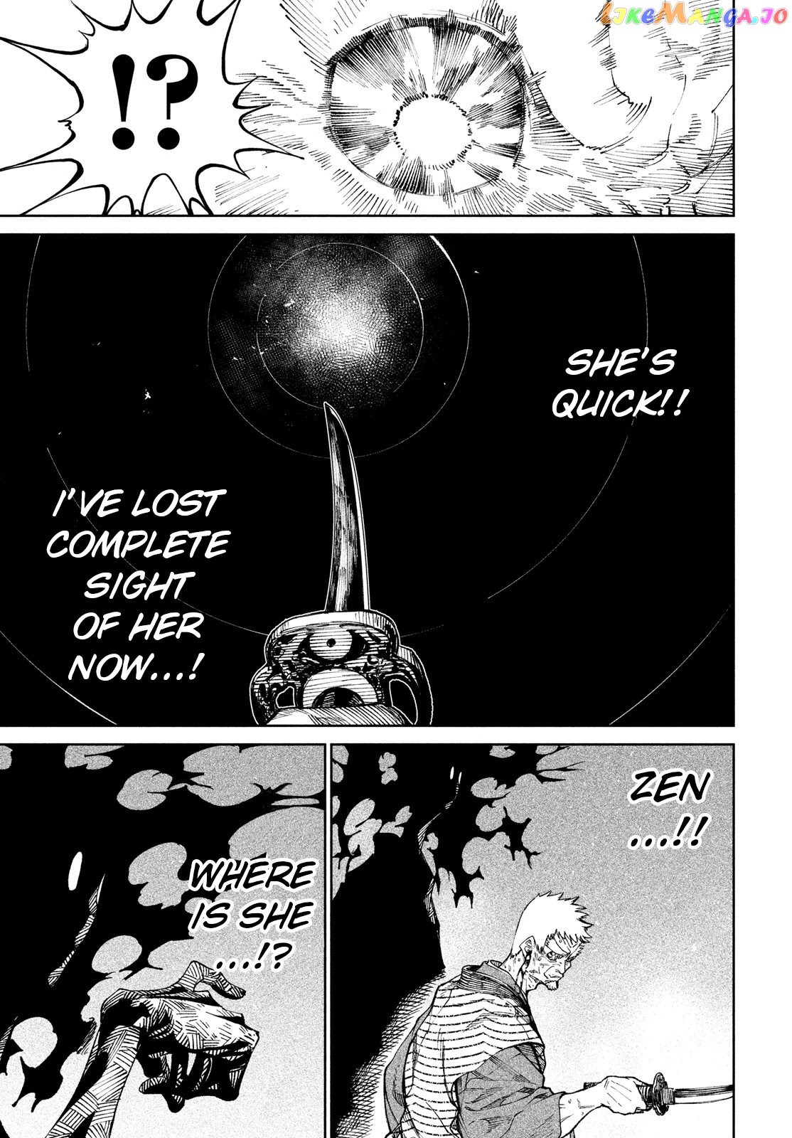 Tenkaichi: Nihon Saikyou Bugeisha Ketteisen chapter 11 - page 5