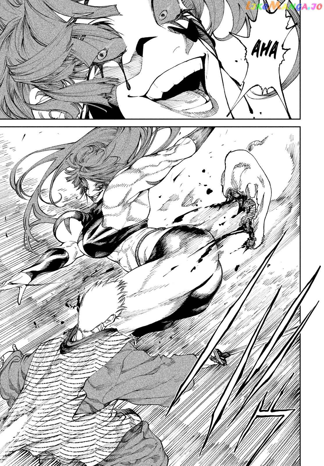 Tenkaichi: Nihon Saikyou Bugeisha Ketteisen chapter 11 - page 9