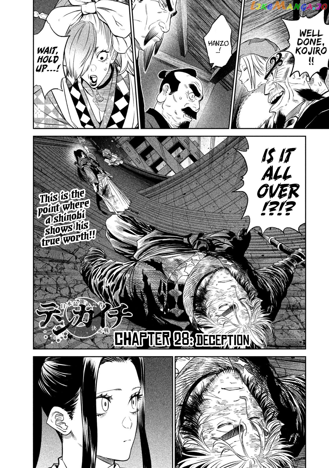 Tenkaichi: Nihon Saikyou Bugeisha Ketteisen chapter 28 - page 1