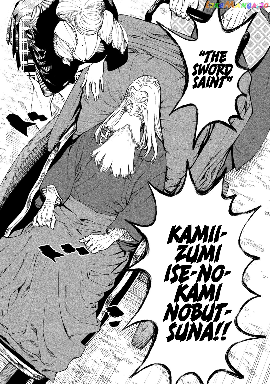 Tenkaichi: Nihon Saikyou Bugeisha Ketteisen chapter 17 - page 24