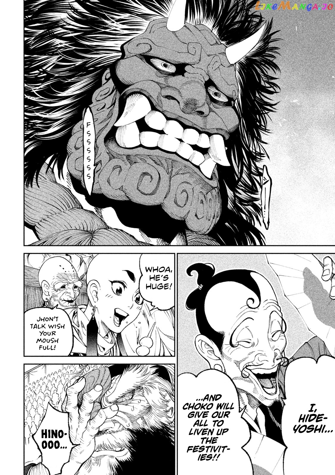 Tenkaichi: Nihon Saikyou Bugeisha Ketteisen chapter 17 - page 33
