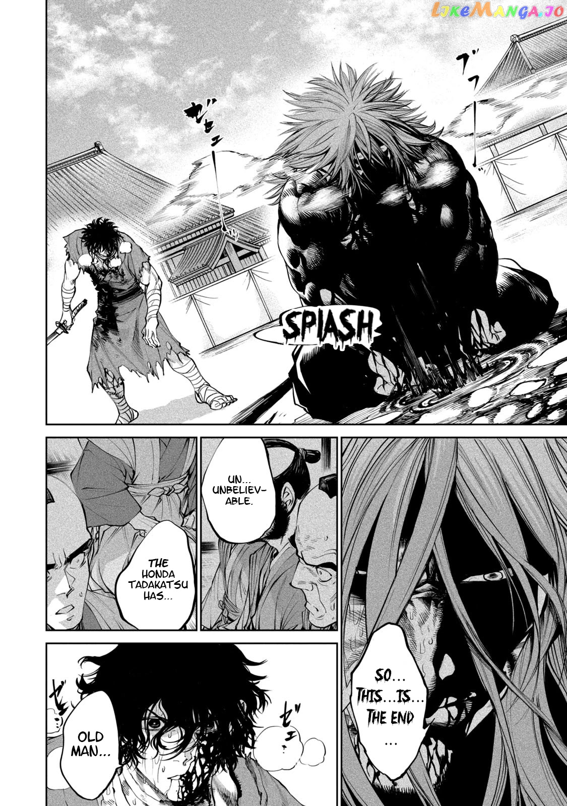 Tenkaichi: Nihon Saikyou Bugeisha Ketteisen chapter 6 - page 13