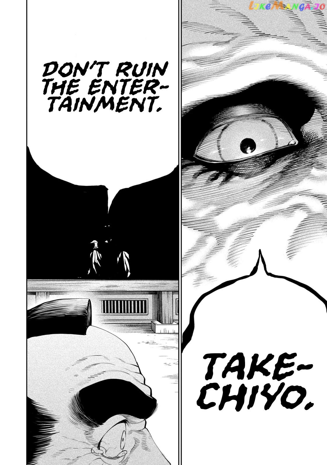 Tenkaichi: Nihon Saikyou Bugeisha Ketteisen chapter 6 - page 19