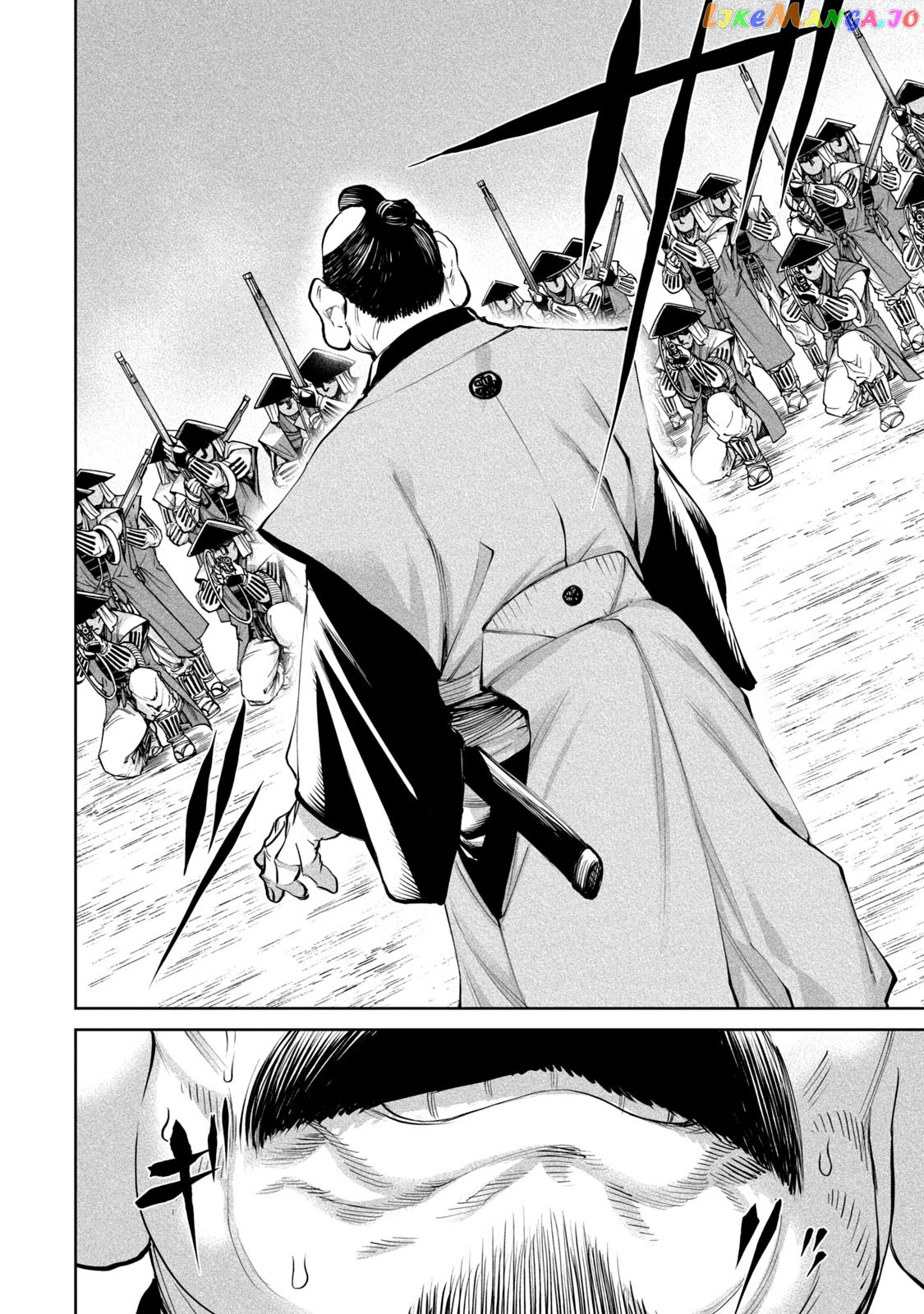 Tenkaichi: Nihon Saikyou Bugeisha Ketteisen chapter 6 - page 23