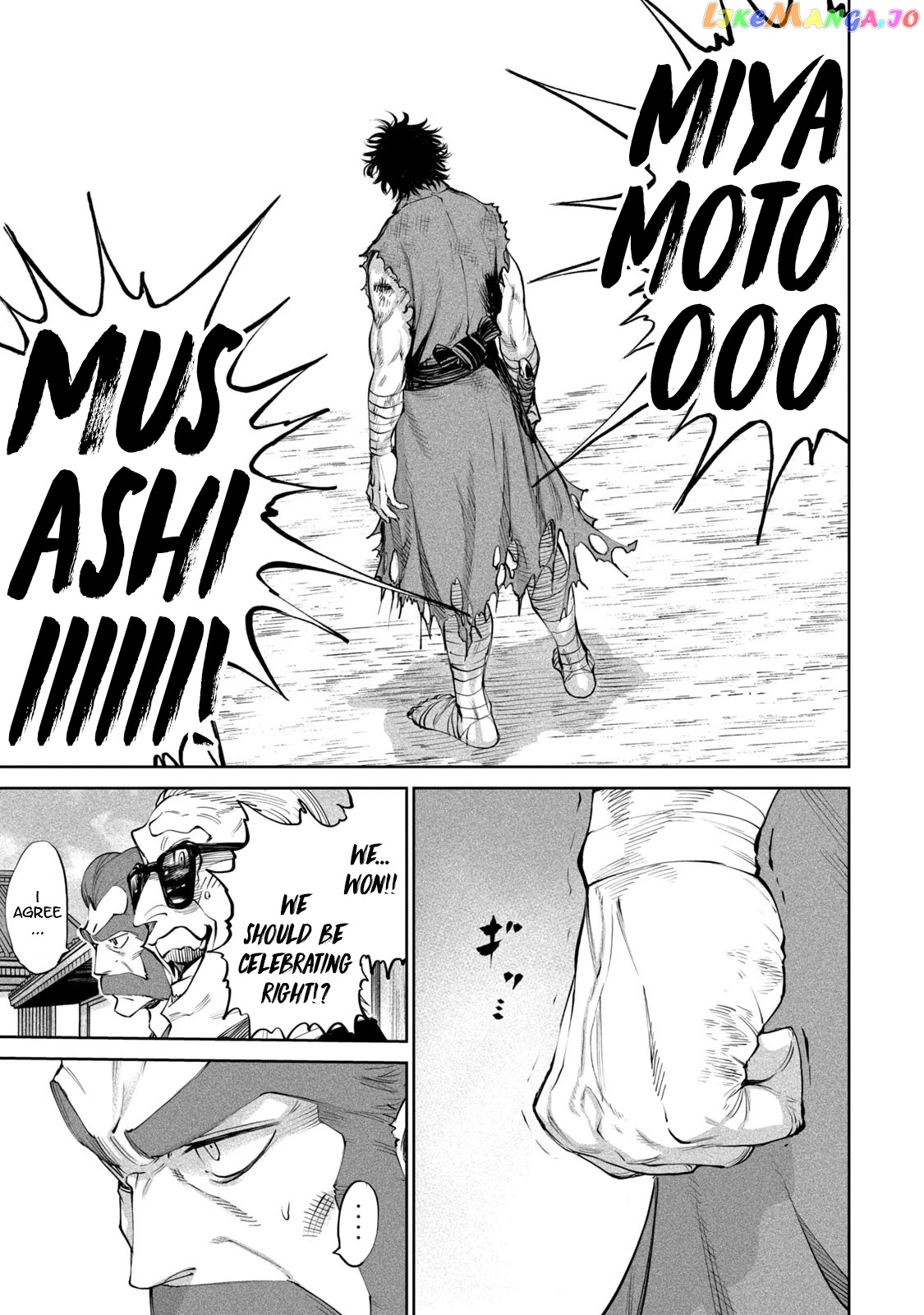 Tenkaichi: Nihon Saikyou Bugeisha Ketteisen chapter 6 - page 38