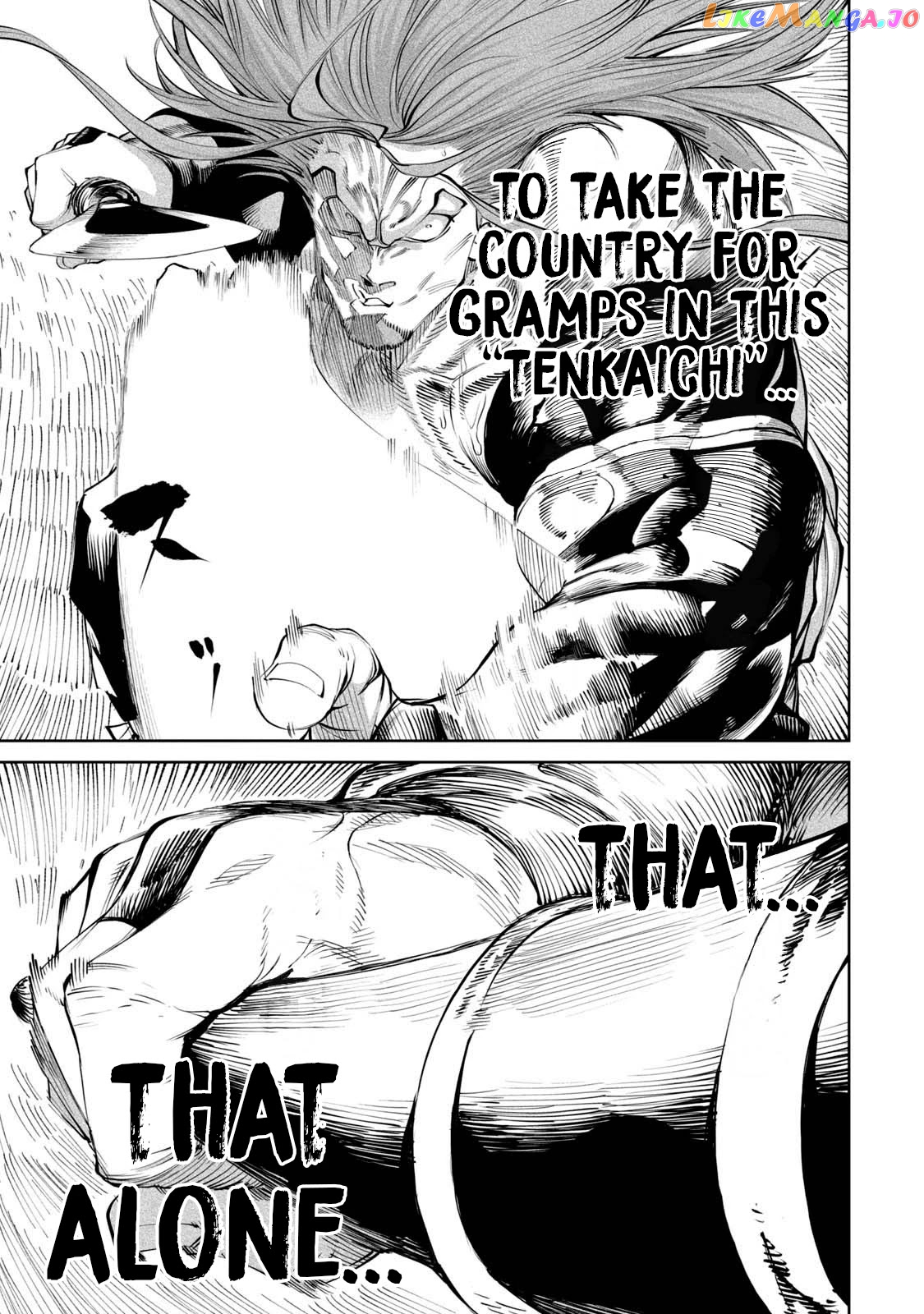 Tenkaichi: Nihon Saikyou Bugeisha Ketteisen chapter 6 - page 5
