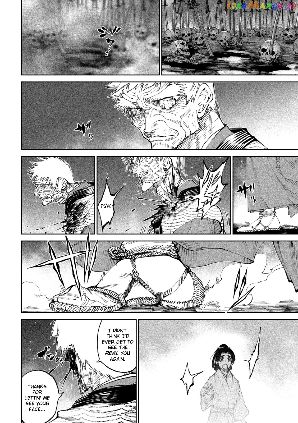 Tenkaichi: Nihon Saikyou Bugeisha Ketteisen chapter 12 - page 32