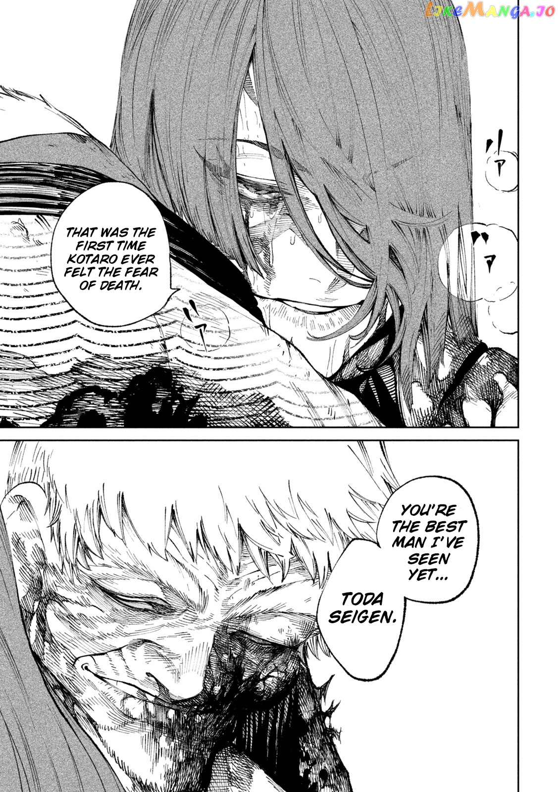 Tenkaichi: Nihon Saikyou Bugeisha Ketteisen chapter 12 - page 40