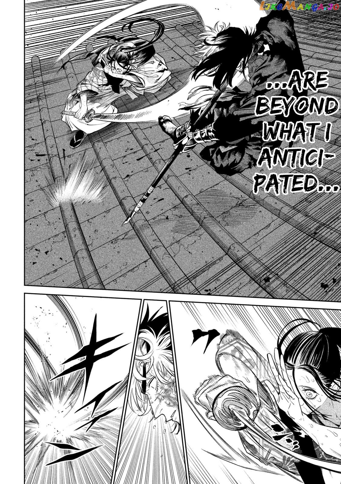Tenkaichi: Nihon Saikyou Bugeisha Ketteisen chapter 29 - page 18