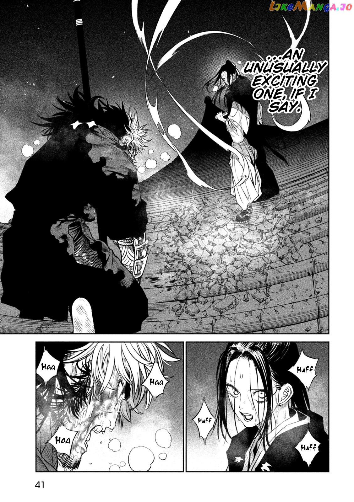 Tenkaichi: Nihon Saikyou Bugeisha Ketteisen chapter 29 - page 29