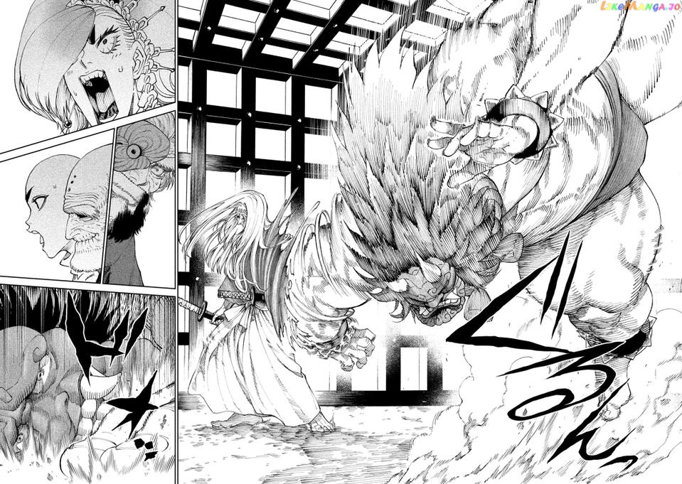 Tenkaichi: Nihon Saikyou Bugeisha Ketteisen chapter 18 - page 19