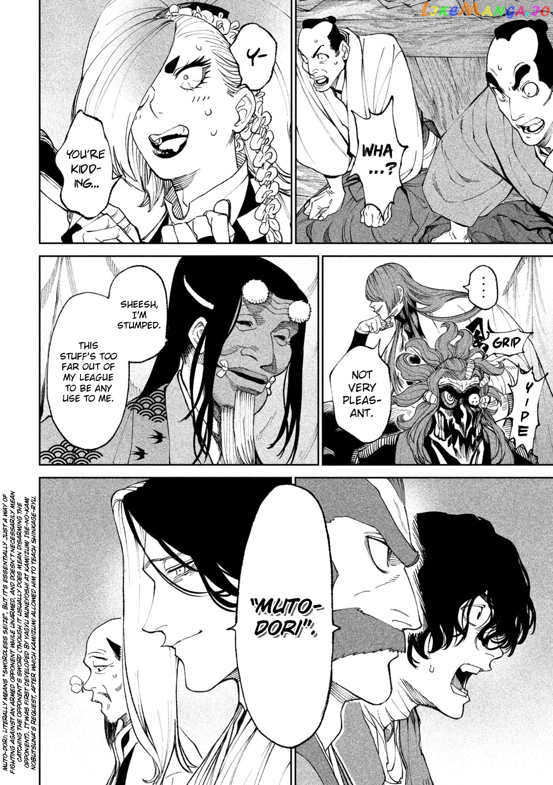 Tenkaichi: Nihon Saikyou Bugeisha Ketteisen chapter 18 - page 21