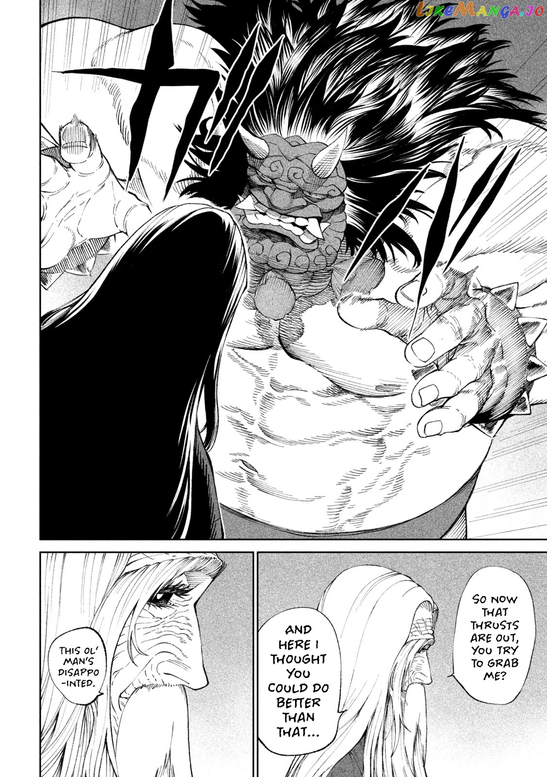 Tenkaichi: Nihon Saikyou Bugeisha Ketteisen chapter 18 - page 25