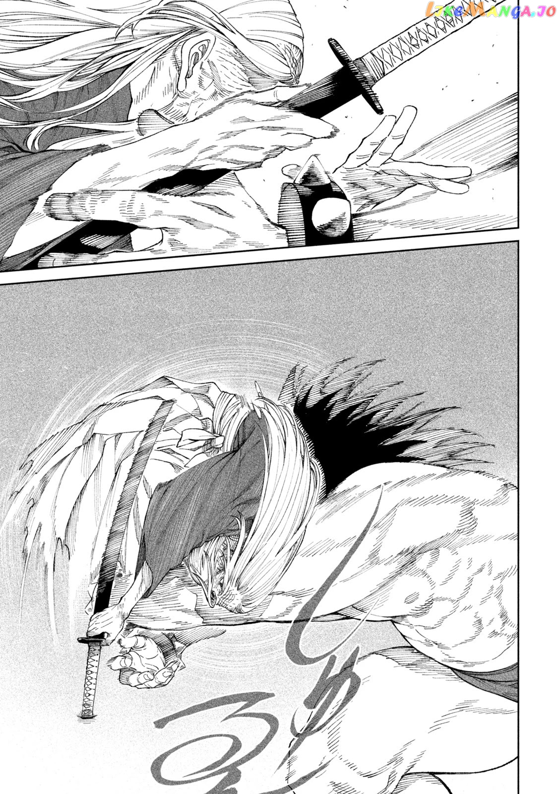 Tenkaichi: Nihon Saikyou Bugeisha Ketteisen chapter 18 - page 26