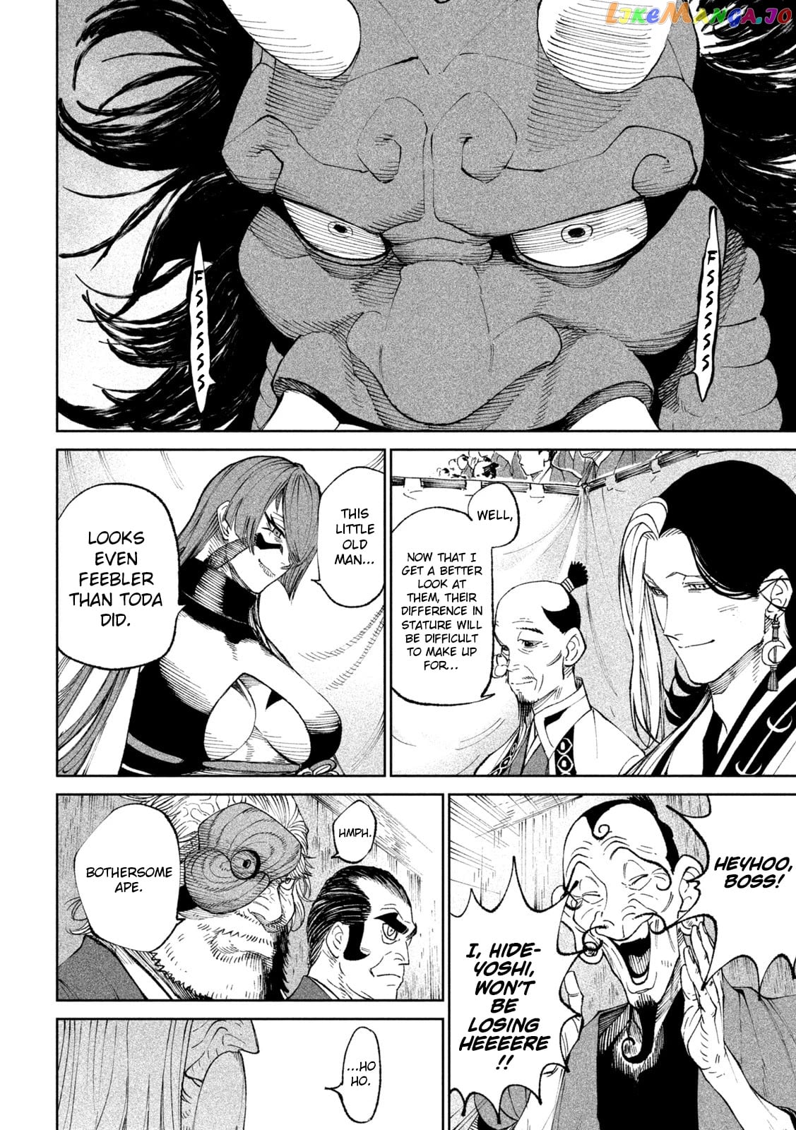 Tenkaichi: Nihon Saikyou Bugeisha Ketteisen chapter 18 - page 3