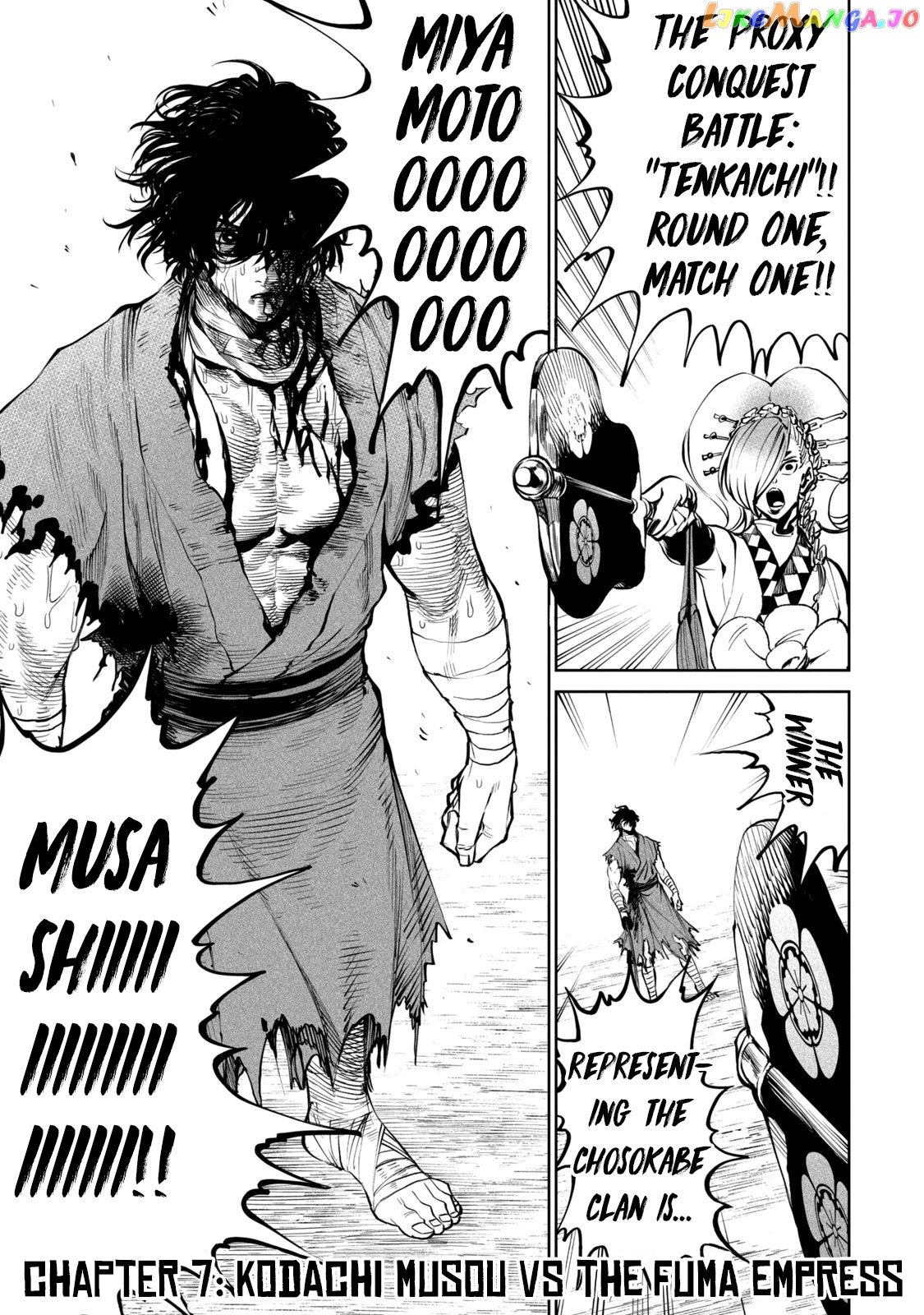 Tenkaichi: Nihon Saikyou Bugeisha Ketteisen chapter 7 - page 1