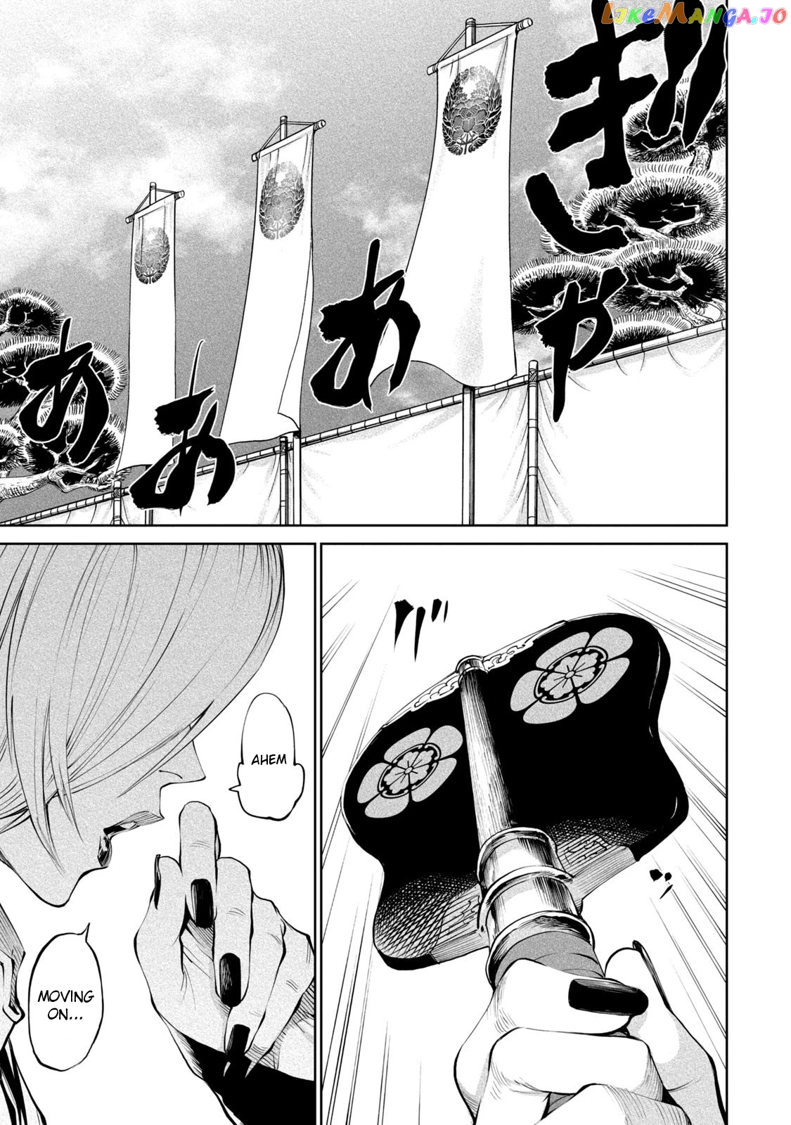 Tenkaichi: Nihon Saikyou Bugeisha Ketteisen chapter 7 - page 21