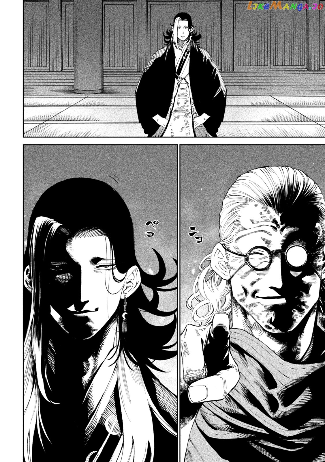 Tenkaichi: Nihon Saikyou Bugeisha Ketteisen chapter 13 - page 17