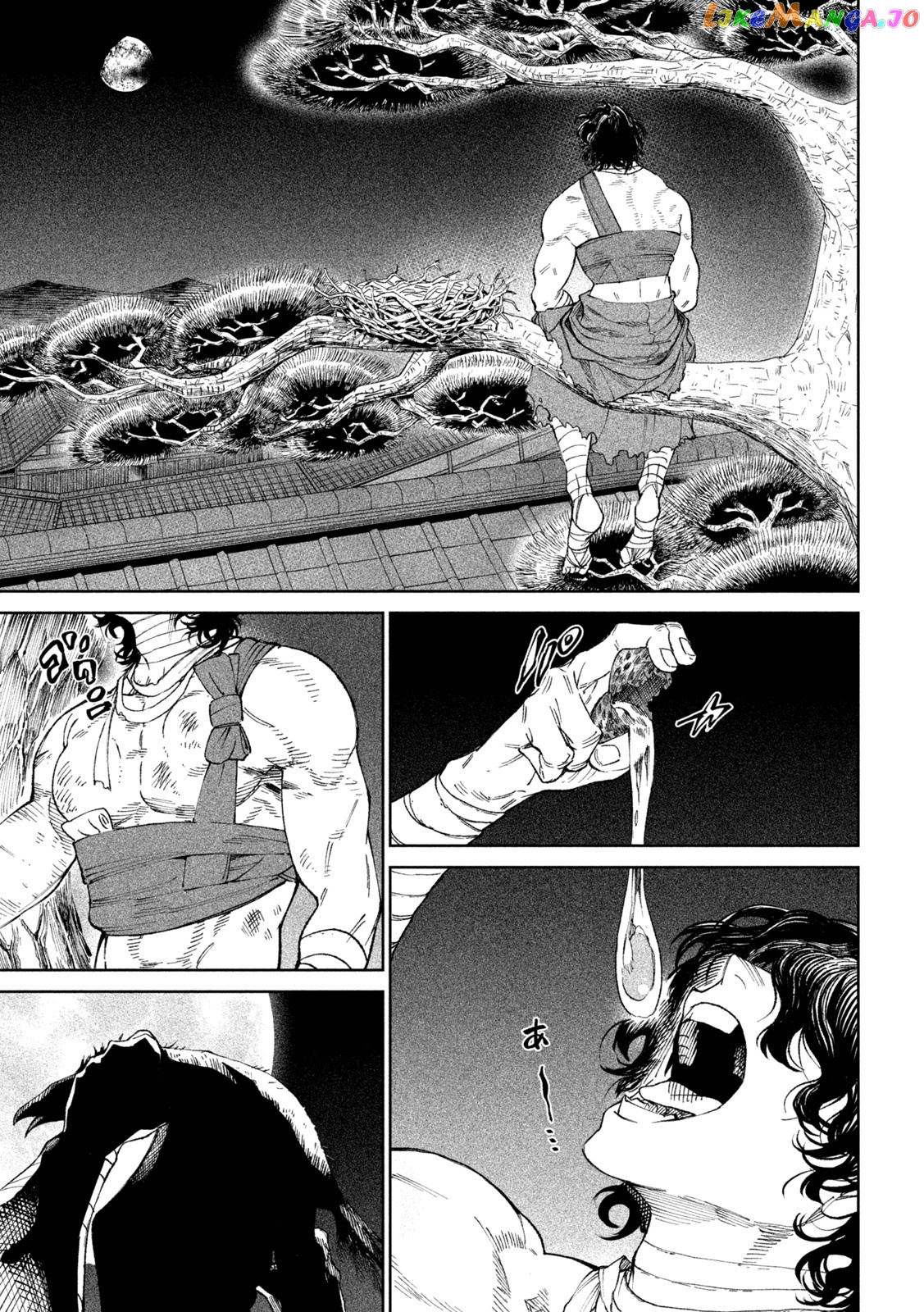 Tenkaichi: Nihon Saikyou Bugeisha Ketteisen chapter 13 - page 18
