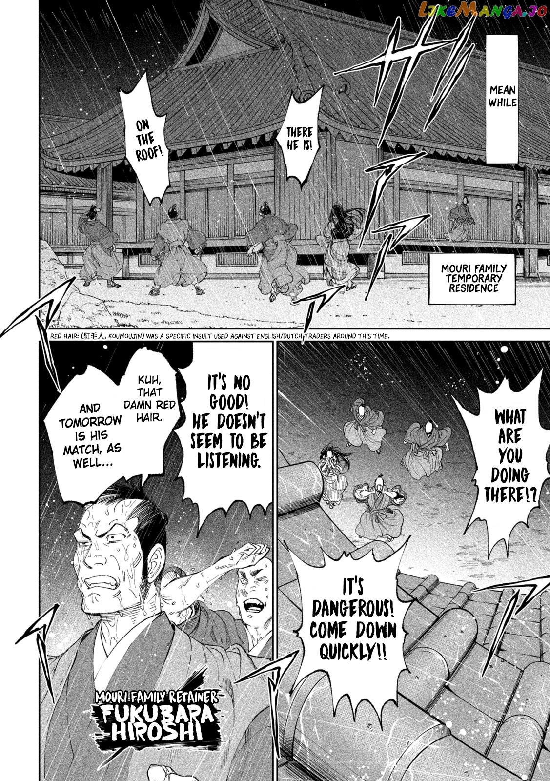 Tenkaichi: Nihon Saikyou Bugeisha Ketteisen chapter 13 - page 32