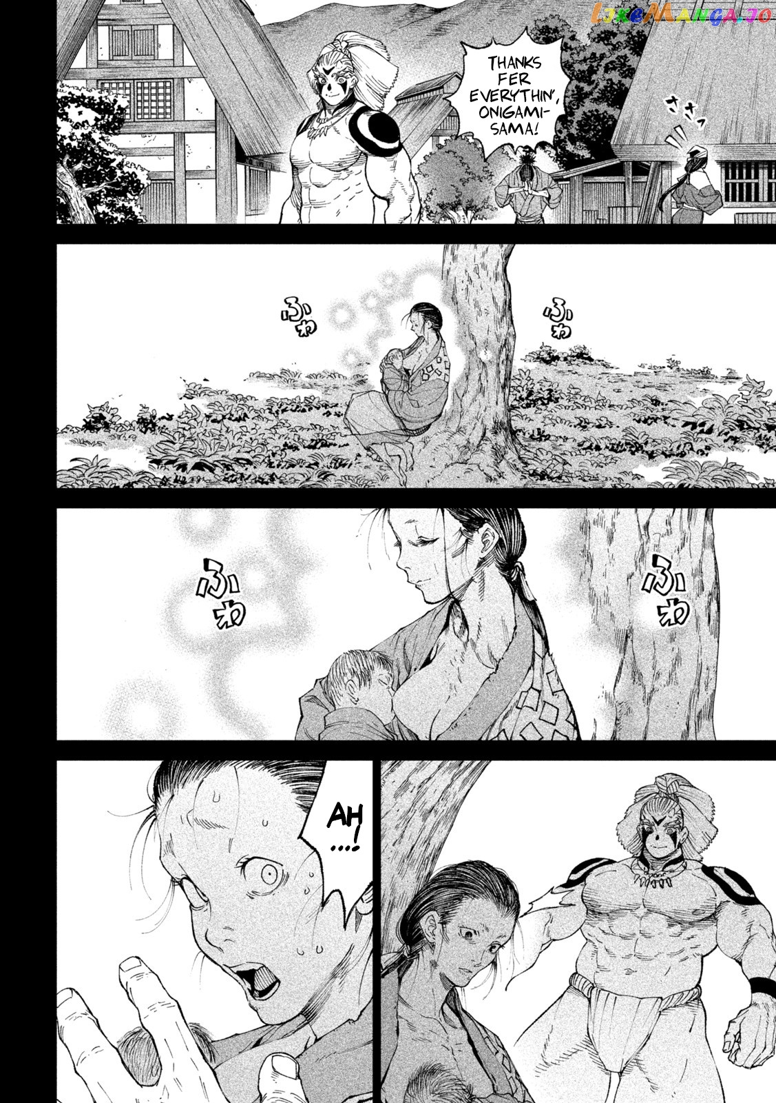 Tenkaichi: Nihon Saikyou Bugeisha Ketteisen chapter 19 - page 16