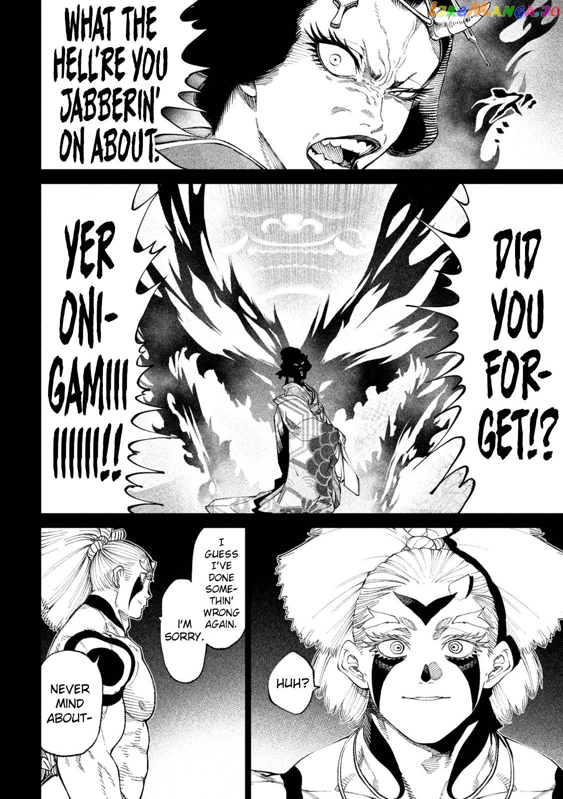 Tenkaichi: Nihon Saikyou Bugeisha Ketteisen chapter 19 - page 20