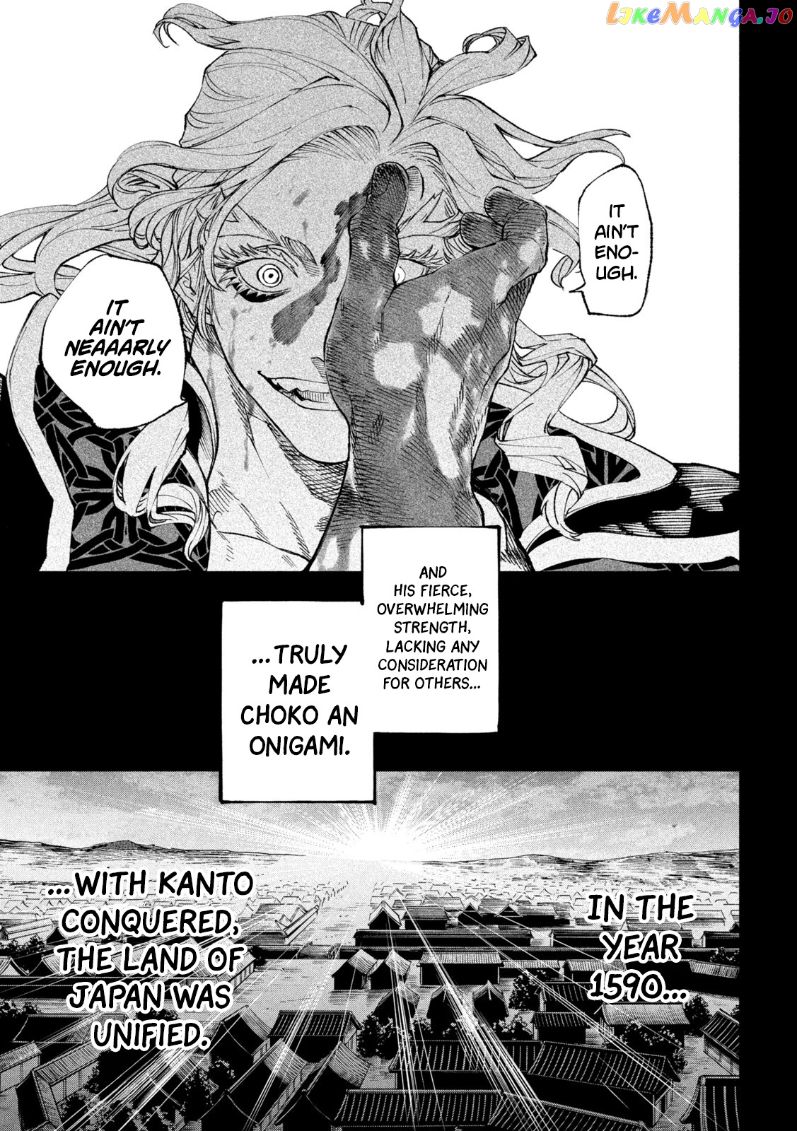 Tenkaichi: Nihon Saikyou Bugeisha Ketteisen chapter 19 - page 31