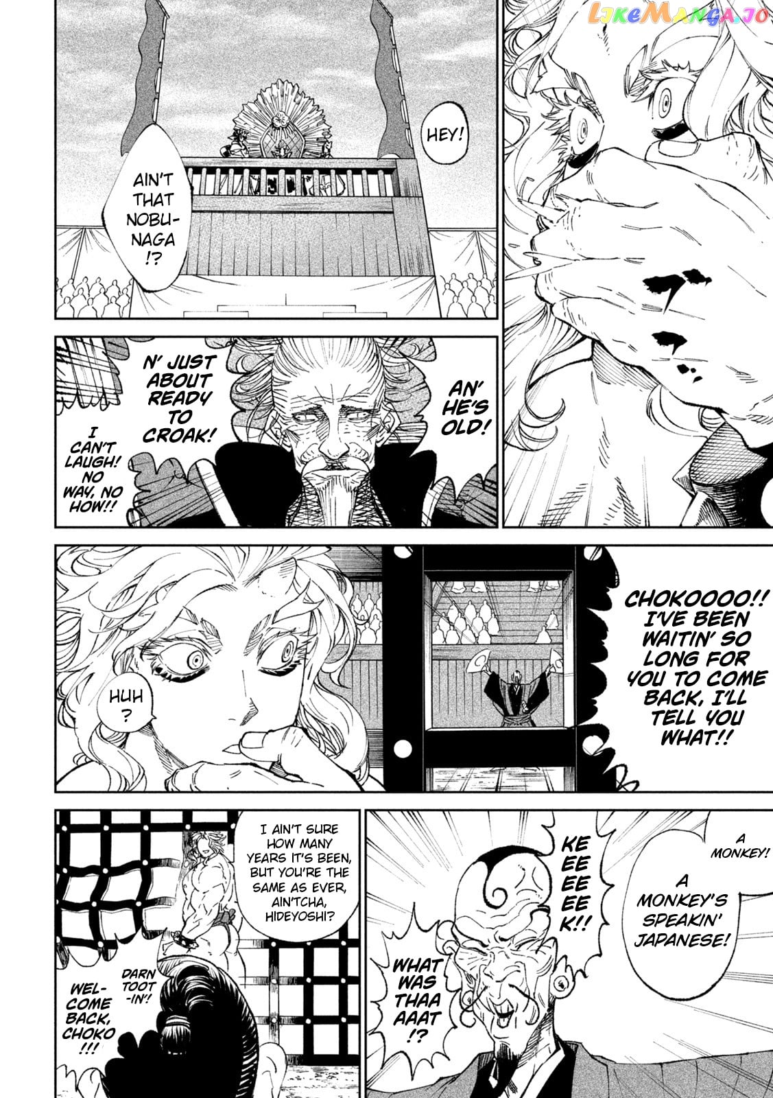 Tenkaichi: Nihon Saikyou Bugeisha Ketteisen chapter 19 - page 4