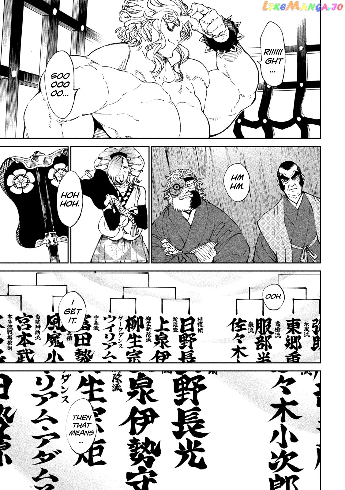 Tenkaichi: Nihon Saikyou Bugeisha Ketteisen chapter 19 - page 5