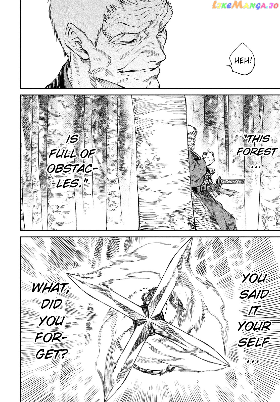 Tenkaichi: Nihon Saikyou Bugeisha Ketteisen chapter 8 - page 30