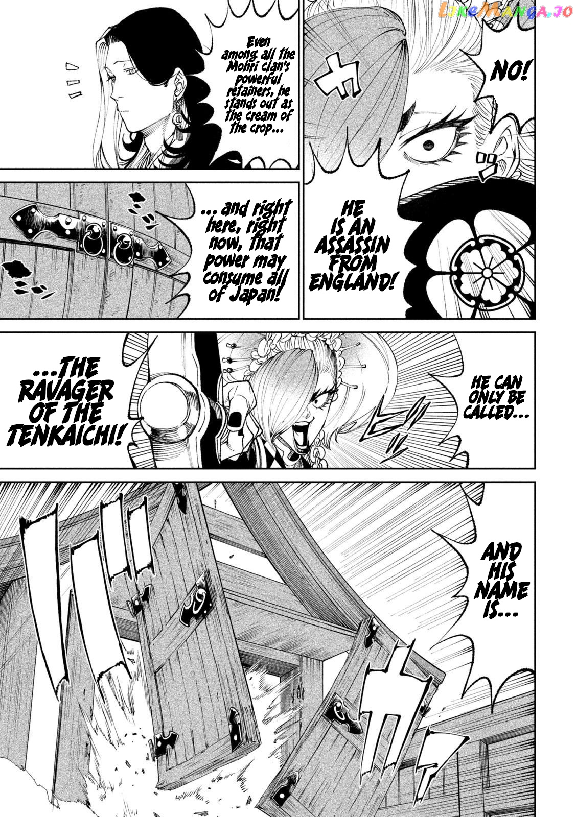 Tenkaichi: Nihon Saikyou Bugeisha Ketteisen chapter 14 - page 15