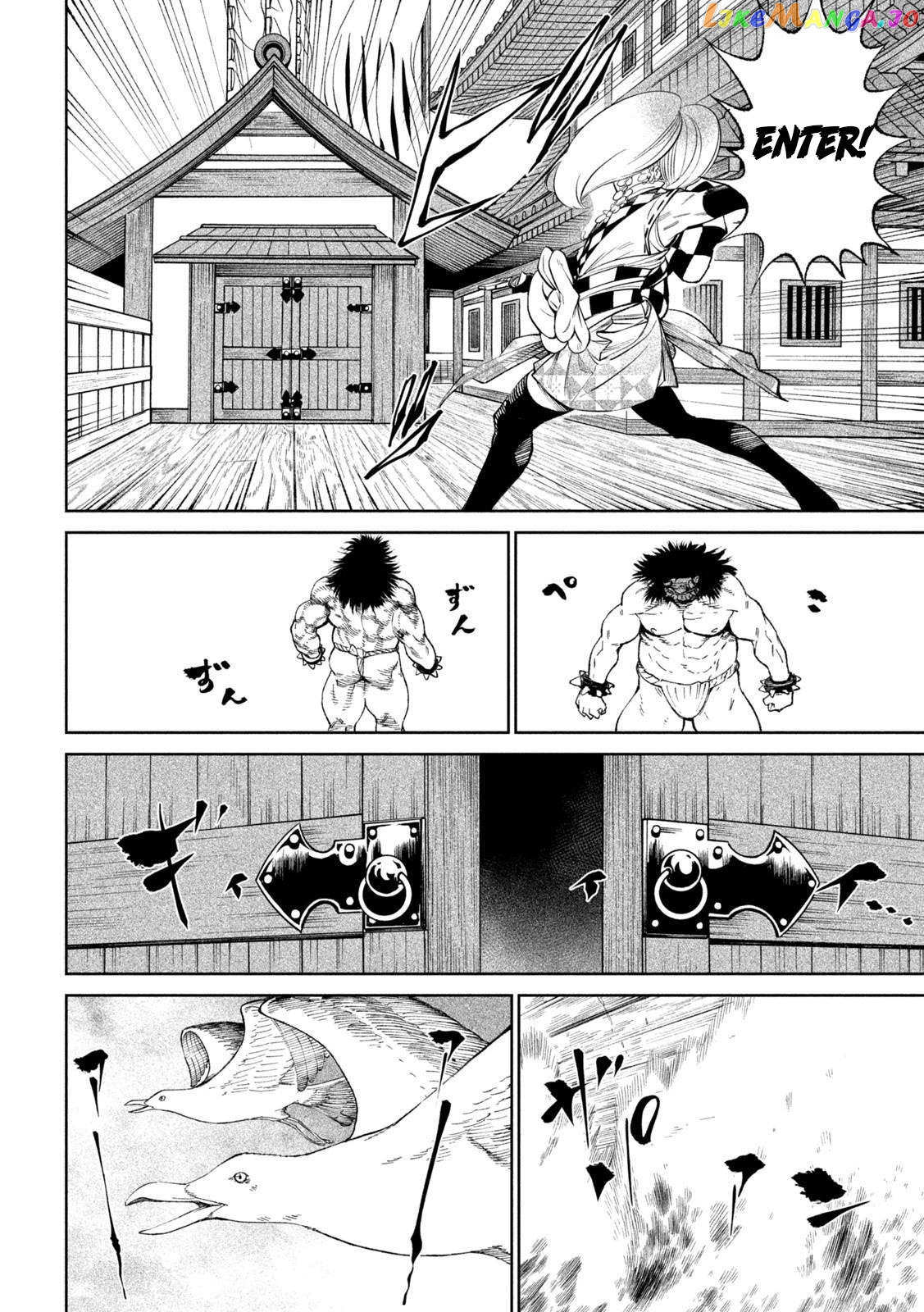 Tenkaichi: Nihon Saikyou Bugeisha Ketteisen chapter 14 - page 8