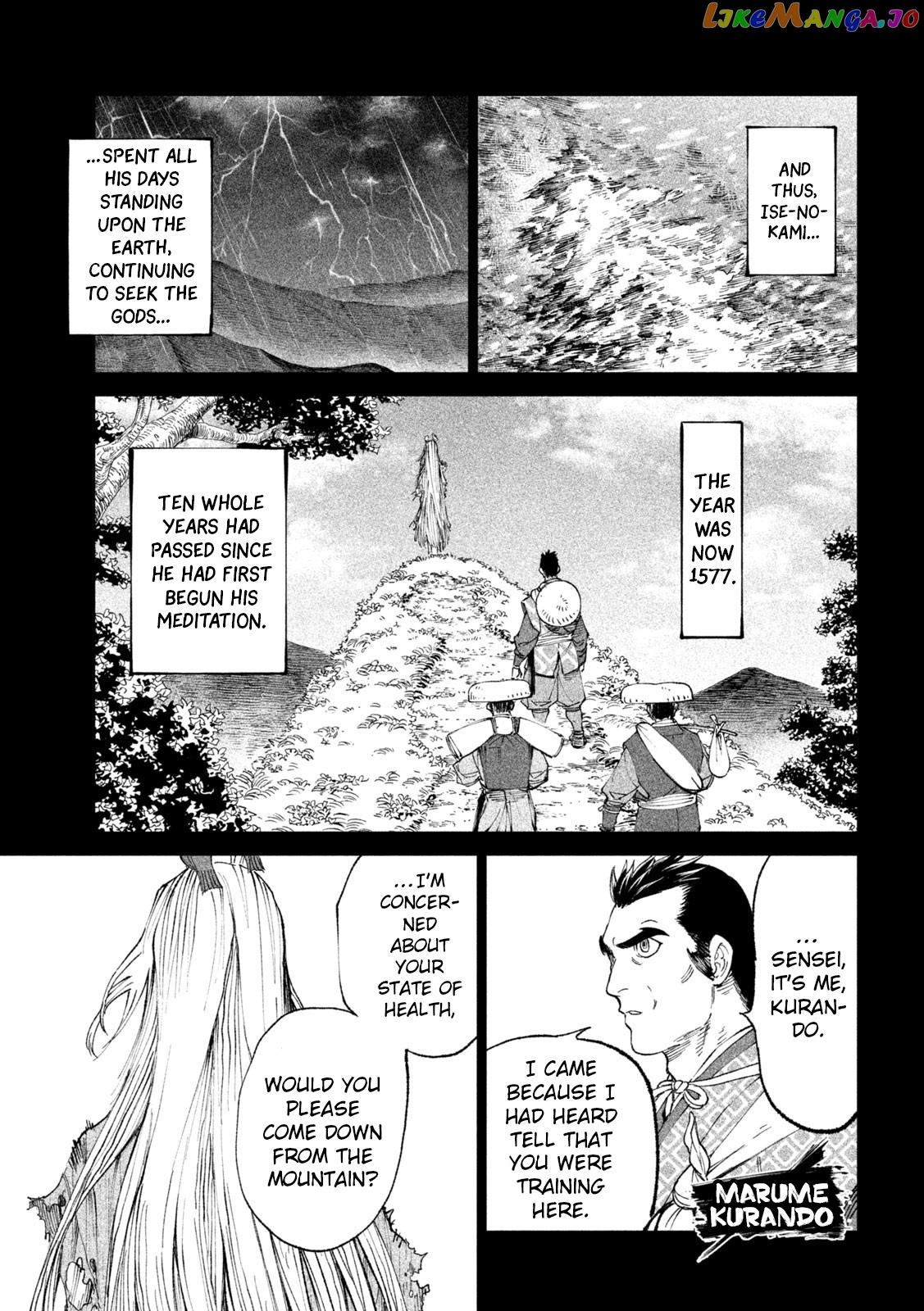 Tenkaichi: Nihon Saikyou Bugeisha Ketteisen chapter 20 - page 25
