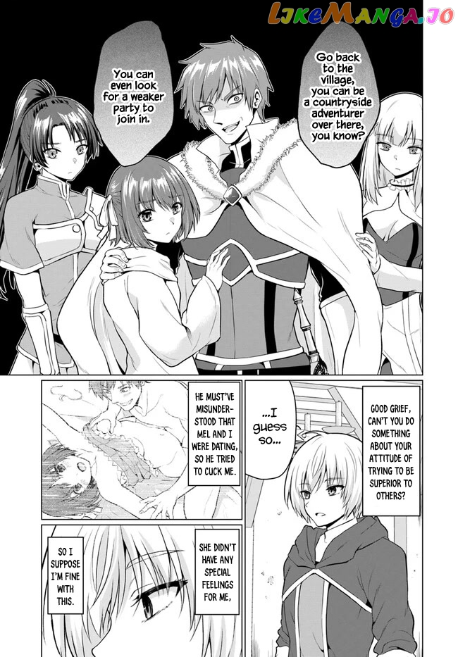 The Hero Took Everything from Me, So I Partied with the Hero’s Mother! chapter 1 - page 12