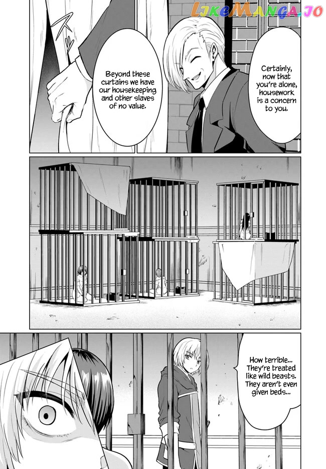 The Hero Took Everything from Me, So I Partied with the Hero’s Mother! chapter 1 - page 20