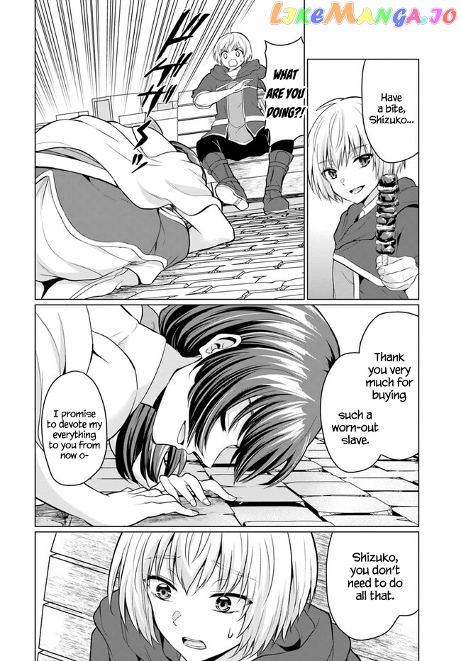 The Hero Took Everything from Me, So I Partied with the Hero’s Mother! chapter 1 - page 29