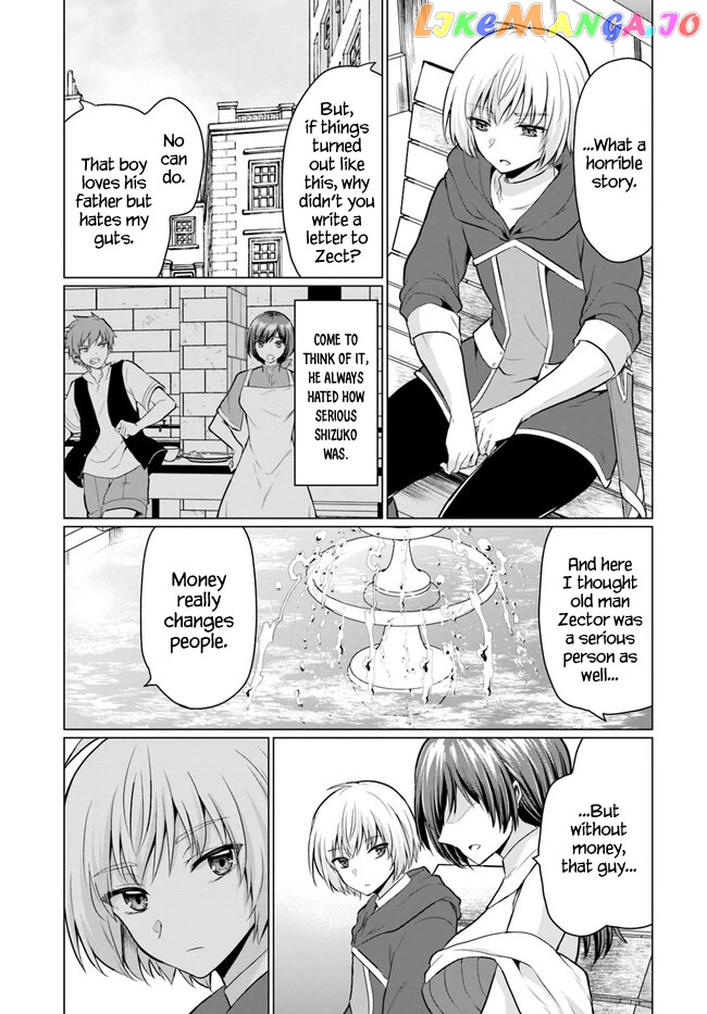 The Hero Took Everything from Me, So I Partied with the Hero’s Mother! chapter 1 - page 34