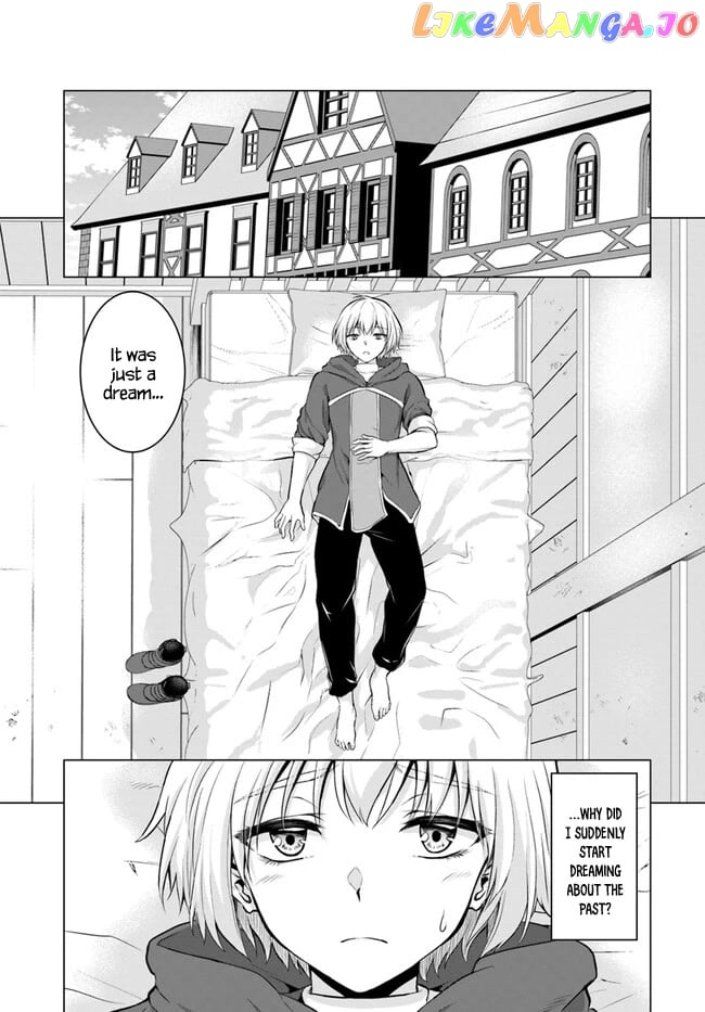 The Hero Took Everything from Me, So I Partied with the Hero’s Mother! chapter 1 - page 4