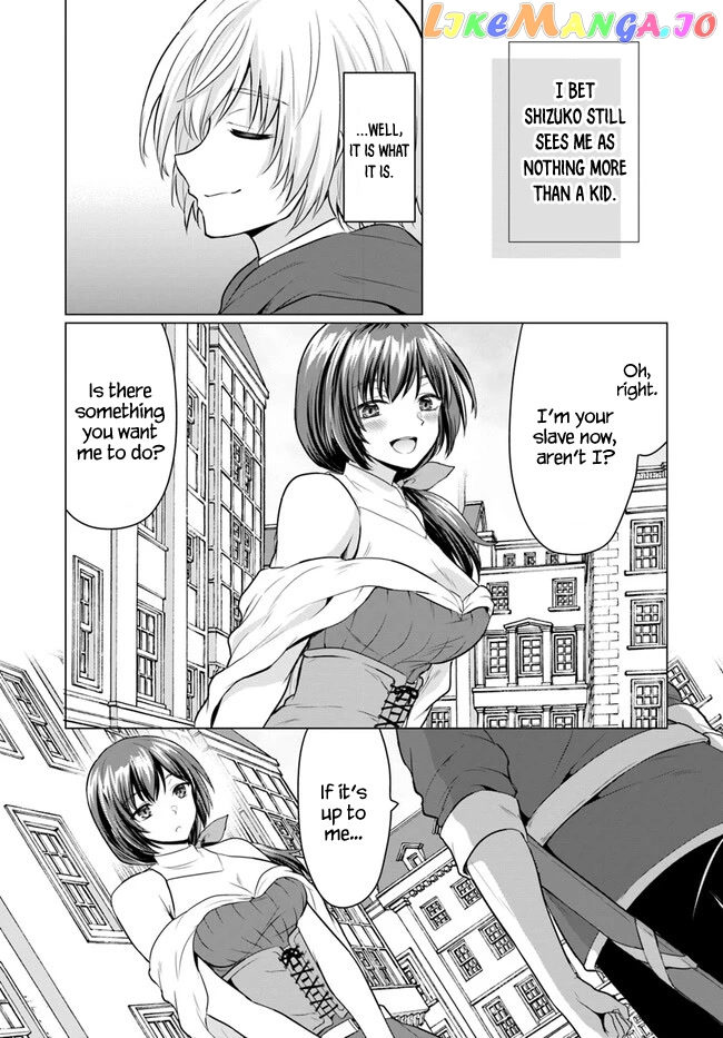 The Hero Took Everything from Me, So I Partied with the Hero’s Mother! chapter 1 - page 40
