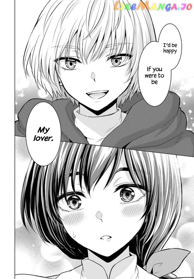 The Hero Took Everything from Me, So I Partied with the Hero’s Mother! chapter 1 - page 41