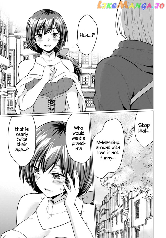 The Hero Took Everything from Me, So I Partied with the Hero’s Mother! chapter 1 - page 42