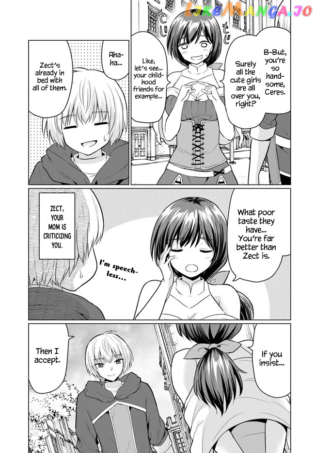 The Hero Took Everything from Me, So I Partied with the Hero’s Mother! chapter 1 - page 44