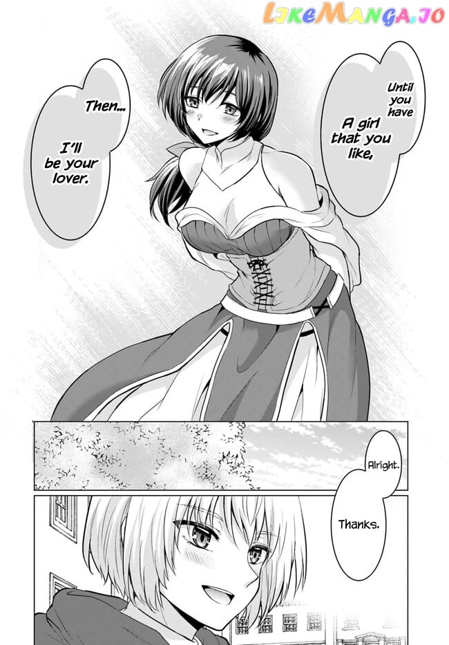 The Hero Took Everything from Me, So I Partied with the Hero’s Mother! chapter 1 - page 45