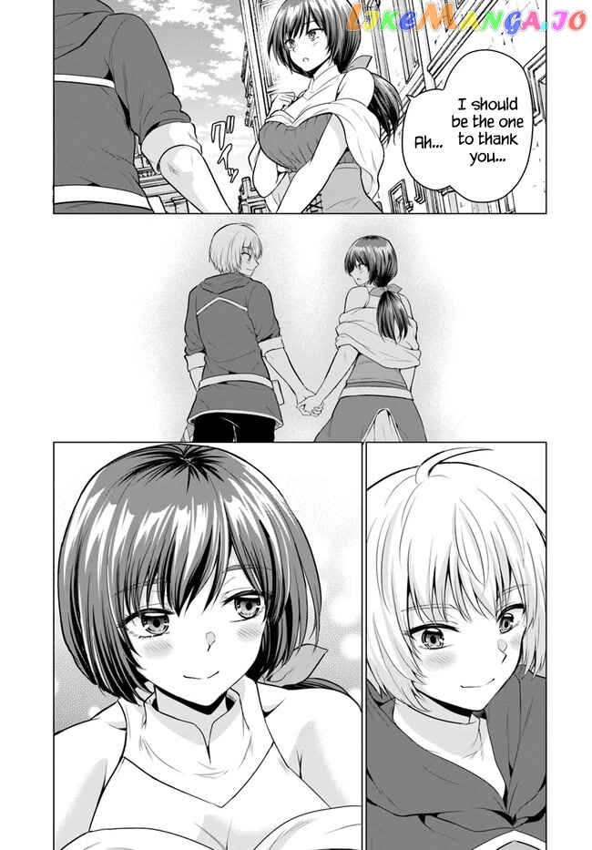 The Hero Took Everything from Me, So I Partied with the Hero’s Mother! chapter 1 - page 46
