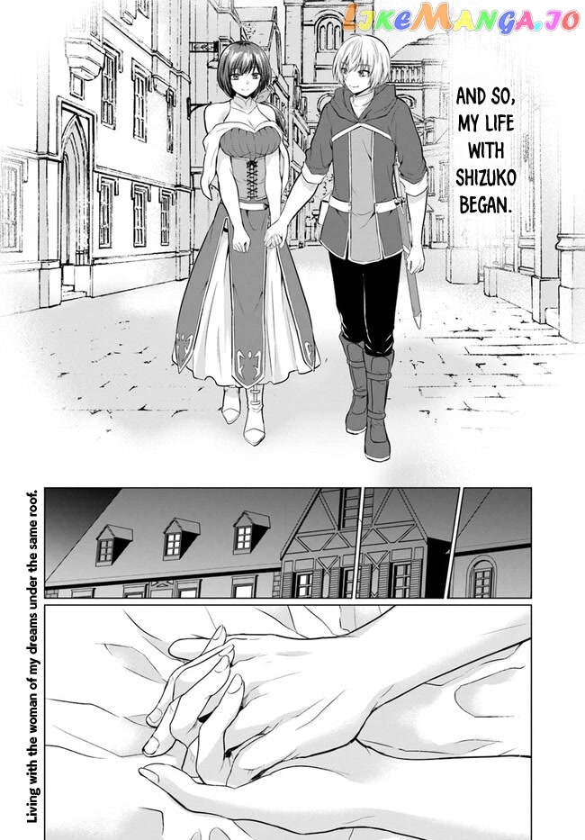 The Hero Took Everything from Me, So I Partied with the Hero’s Mother! chapter 1 - page 47