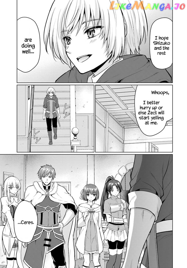 The Hero Took Everything from Me, So I Partied with the Hero’s Mother! chapter 1 - page 6