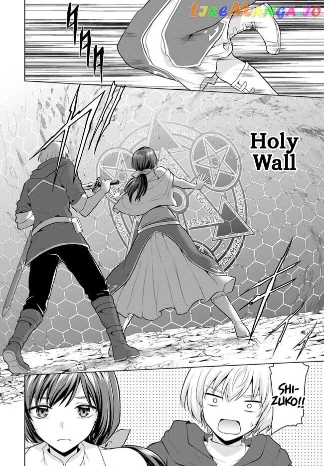The Hero Took Everything from Me, So I Partied with the Hero’s Mother! chapter 2 - page 28