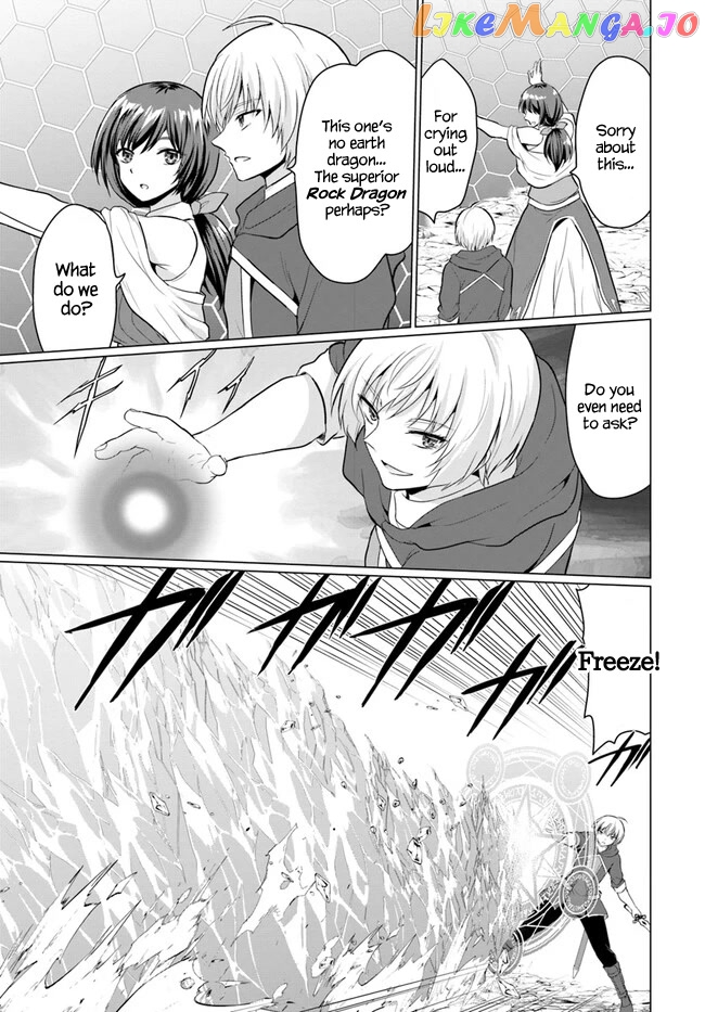 The Hero Took Everything from Me, So I Partied with the Hero’s Mother! chapter 2 - page 29